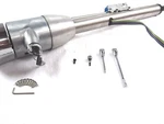 Bous Performance 28" Tilt Steering Column Manual With Key & Wheel Adapter. Fixed Price $269.99.