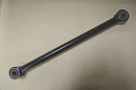 Aston Martin DB4 DB5 DB6 Radius Arm New. Fixed Price $551.87.