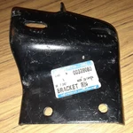 Nos 84-91 Chevy Blazer Suburban Stabilizer Bar Bracket Rh Genuine Gmc D21. Fixed Price $59.99.