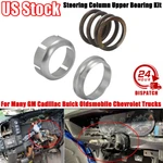 For Gm Chevy 1972-2002 Camaro Firebird Tilt Steering Column Upper Bearing Kit. Fixed Price $14.29.