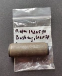 Oem Mopar Leaf Spring Bushing # 1920540 Fits 1984-1996. Fixed Price $39.99.