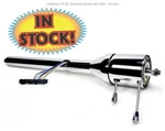 Ididit 1120300020 - Universal 30" Tilt Floor Shift Steering Column Chrome Finish. Fixed Price $758.00.