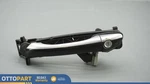 2003-2006 Mercedes R230 SL500 SL55 Amg Front Left Side Exterior Door Handle Oem. Fixed Price $31.08.