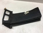 Gm Nos 1975-79 Nova Skylark X Body 2DR Rear Lock Pillar Panel Upper Lh. Fixed Price $30.00.
