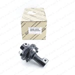 New Genuine Toyota Tundra 4RUNNER Tacoma Steering Intermediate Shaft 45860-34020. Fixed Price $129.21.