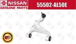 Nissan Oem Rear Left Driver Upper Control Arm 55502-AL50E For 350Z. Fixed Price $221.00.