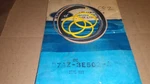 Ford Ring Seal Kit. D7AZ-3E502A. Partial. Fixed Price $7.00.