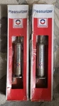 Ford Mustang Cougar 1972-73 Nos Pair Front Delco Pleasurizer Shocks P1188. Fixed Price $48.00.