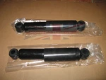 New Pair Of Rear Absorbers Shocks For Triumph Spitfire 1963-1980. Fixed Price $64.95.