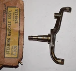 Nos 1958 Chevrolet Impala Belair Nomad Passenger Car Steering Knuckle 3749438. Fixed Price $130.00.