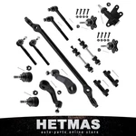 16PCS Front Steering Kit Ball Joints Tie Rods Pitman Idler Arms For C1500 C2500. Fixed Price $171.76.