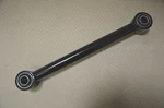 Aston Martin DB6 Upper Trailing Arm New. Fixed Price $539.99.