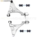 For 2006-2011 Cadillac Dts 4 Pcs Lower Control Arms + Ball Joints Sway Bars. Fixed Price $115.41.