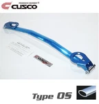 Cusco Front Strut Tower Bar For Datsun 240Z 260Z 280Z S30 Fairlady S31 Type Os. Fixed Price $162.60.