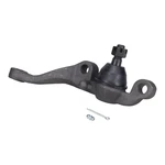 Lower Ball Joint Lh For 68 69 70 Plymouth Belvedere New. Fixed Price $19.99.