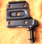 Cuda Challenger Gtx Charger Coronet Rear End Shock Plate 1856346 Passenger Nice. Fixed Price $82.75.