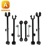 Rear Upper & Lower Control Arms Sway Bars For 2009-17 Honda Accord Acura Tl Tsx. Fixed Price $125.00.