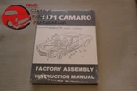 71 Camaro Factory Assembly Line Instruction Manual Guide Book General Motors Lic. Fixed Price $32.66.