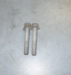 1984-1987 Corvette C4 Rear Hubs Retaining Torx Bolts, (2), Gm 14046943. Fixed Price $15.99.