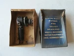 Mcquay-norris ES71 Tie Rod Socket. Fixed Price $13.99.