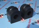 1939-1958 Buick & Oldsmobile Stabilizer Bar Bushings. Pair. Oem #411142, 411392. Fixed Price $29.50.