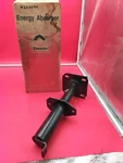 Acdelco 1985-91 Buick Electra/lesabre Front Bumper Energy Absorber 22136744. Fixed Price $69.99.