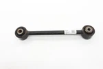 2019 - 2025 Honda Passport Rear Left Side Suspension Lower Control Arm Oem. Fixed Price $40.28.