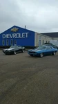 1969 1970 Chevy Ss Steering Wheel Chevelle Camaro Nova Impala Caminovery Nice. Fixed Price $300.00.
