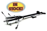 Ididit 1140550020 1955-56 Chevy Car Tilt Steering Column With Shifter Chrome. Fixed Price $1262.00.