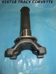1980-1981 Corvette New Repro 14024378 1/4" Auto Trans Diff Right Axle Side Yoke. Fixed Price $199.00.
