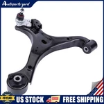 Control Arm For 2016 2017 2018-2022 Acura Ilx Lower 51350-TV9-A01. Fixed Price $63.99.