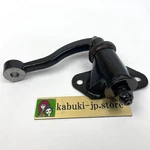 Nissan Genuine 48530-H1000 Datsun 1200 B110 B120 Steering Idler Arm Assy Oem. Fixed Price $93.73.