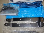 Nos 1995-1997 Ford Explorer Lift Gate Reinforcement F57Z-7840010-A. Fixed Price $19.99.
