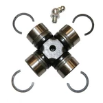 Gmb 210-0170 Universal Joint. Fixed Price $19.59.