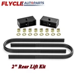 Rear Lift Kit U-bolts Block 1999-2022 Ford F250 F350 Super Duty 2WD 4WD. Fixed Price $53.00.