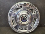 1967 Chevy Chevelle Hub Cap Oem Wheel Cover 14" Ss Super Sport Gm Chevrolet. Fixed Price $20.00.