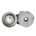 Drive Belt Tensioner Assembly Fits Nissan Cube 2009-2014 11955ET00A 39162. Fixed Price $23.59.