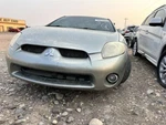 Used Front Frame Crossmember Fits: 2008 Mitsubishi Eclipse Suspension Crad. Fixed Price $402.46.
