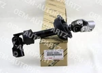 45220-33281 Toyota Camry Lexus ES350 Oem Genuine Steering Intermediate Shaft. Fixed Price $246.95.