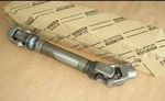Toyota Genuine Oem Steering Intermediate Shaft 45260-12761 Prius V New. Fixed Price $182.00.