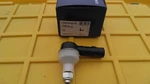Tie Rod End Fits Jaguar Vanden Xjs Coupe Sedan 2.8-6.0L 1968-2003. Fixed Price $35.00.