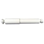 Gabriel Partsmaster Front Shock Absorber 61159 For 88-99 Chevy Gmc K1500 Truck. Fixed Price $34.95.