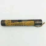Jeep Willys 635492 Pivot Pin For Steering Knuckle Oem Used. Fixed Price $18.68.