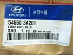 Genuine ! Shock Absorber Front Left For Hyundai Trajet Oe# 54650-3A201. Fixed Price $80.75.