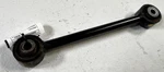 2019-2025 Honda Passport Rear Right Side Suspension Lower Control Arm # 107459. Fixed Price $21.12.