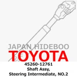 New Toyota Genuine Prius V Shaft Assy, Steering Intermediate, NO.2 45260-12761. Fixed Price $156.99.