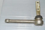 Idler Arm Cadillac 1963 1964 All Model 75 1965 Trw Usa Made. Fixed Price $149.99.