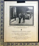 1918 Pershing Clememceau Treaty Versailles Military Locomobile Corp Ad FC5173. Fixed Price $28.95.