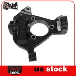 1PC Steering Knuckle Front Left Lh For 2002-2006 Chevy Avalanche Suburban 1500. Fixed Price $63.95.
