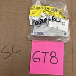 Nos Gm 3983809 Nut Oem. Fixed Price $10.93.